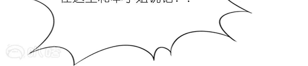 第11话  博君一笑(1/2)-第11话