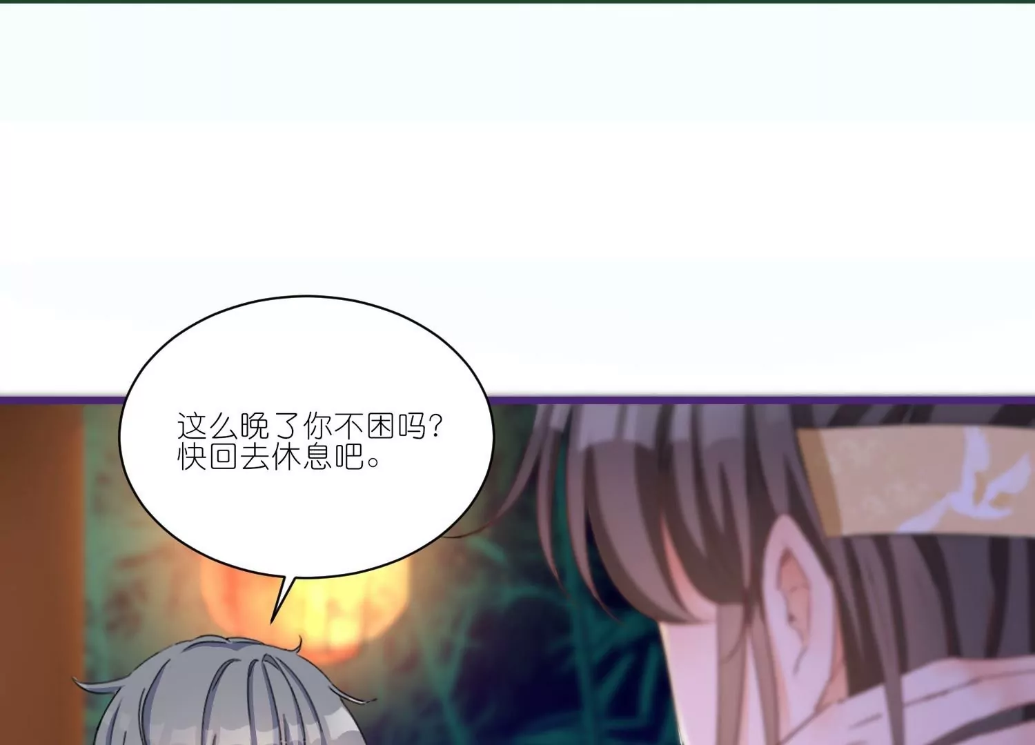 第25话  她真是个笨蛋(1/3)-第25话