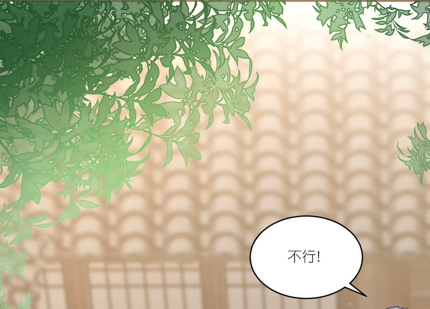 第27话  渐进的危险(1/2)-第27话