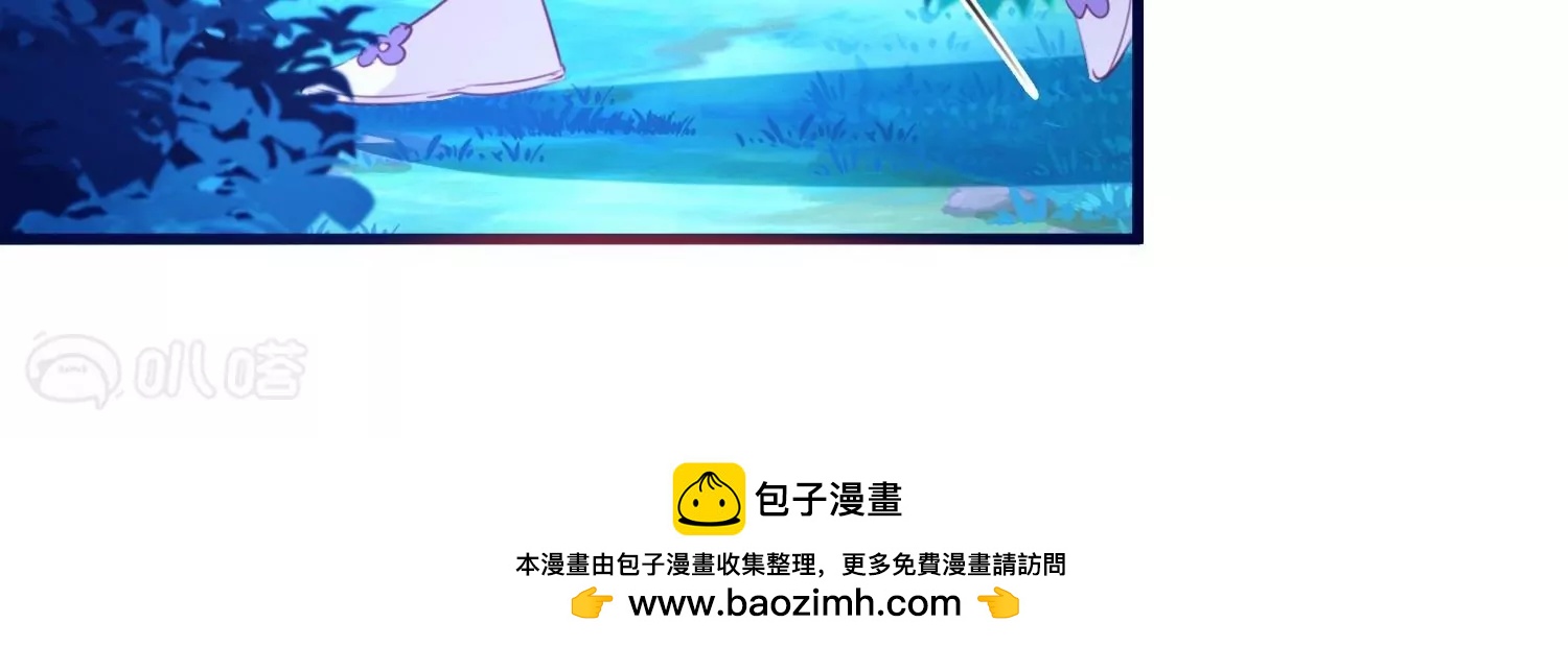第27话  渐进的危险(1/2)-第27话