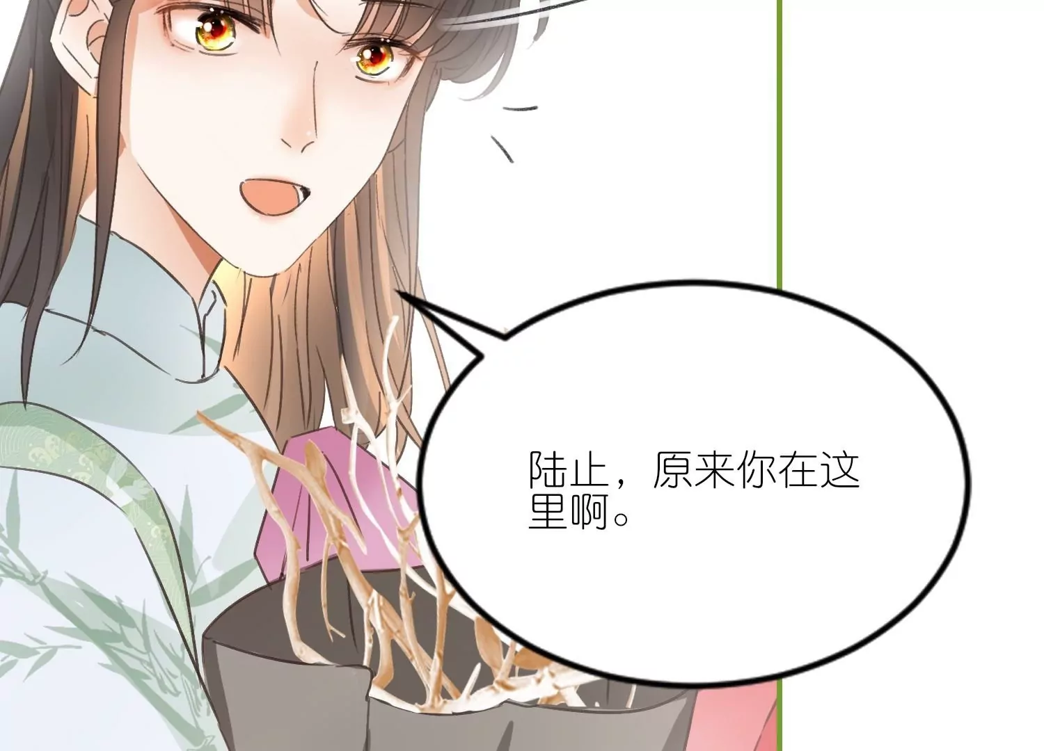 第31话  礼物大争夺(1/3)-第31话