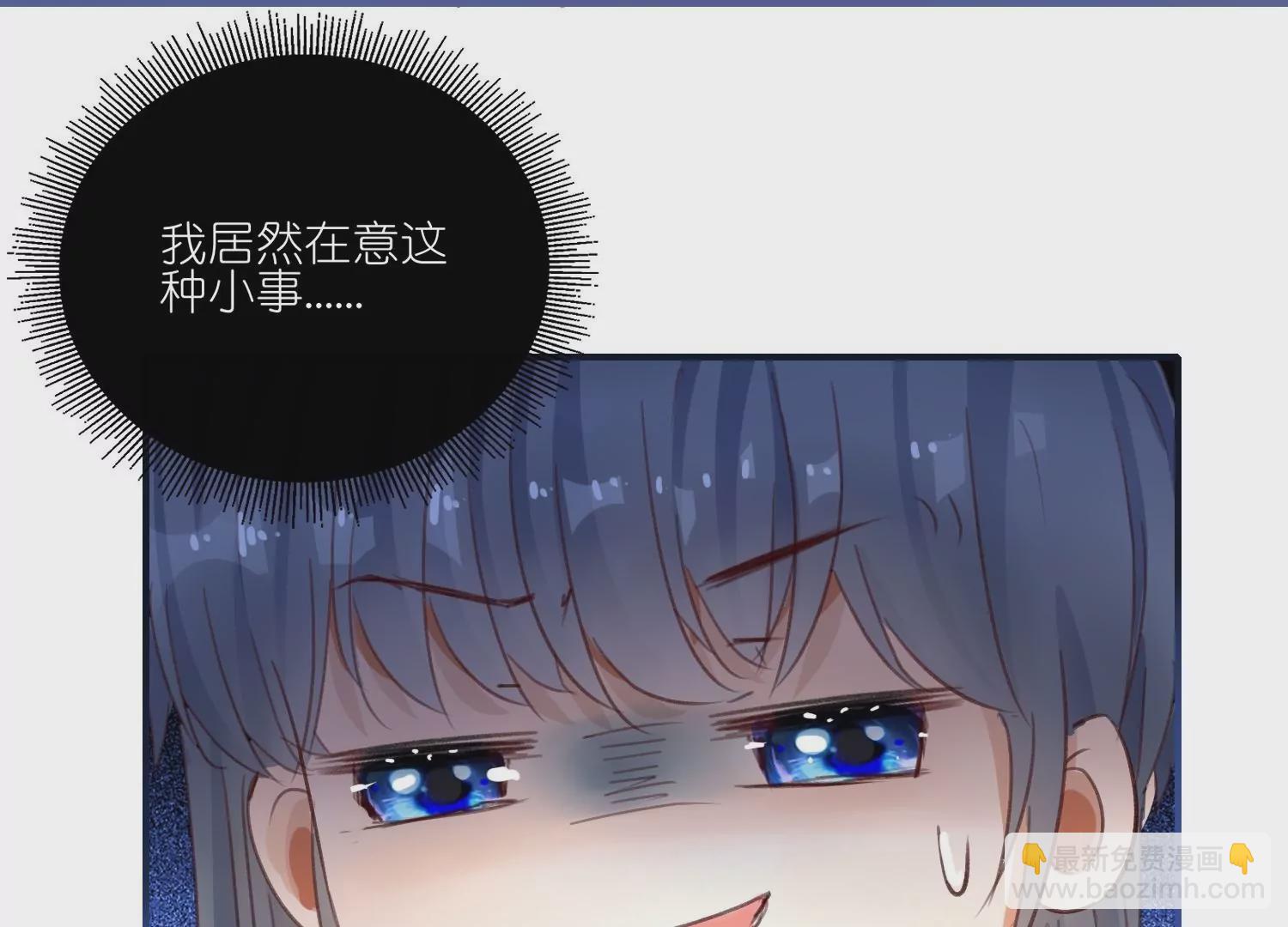 第31话  礼物大争夺(1/3)-第31话