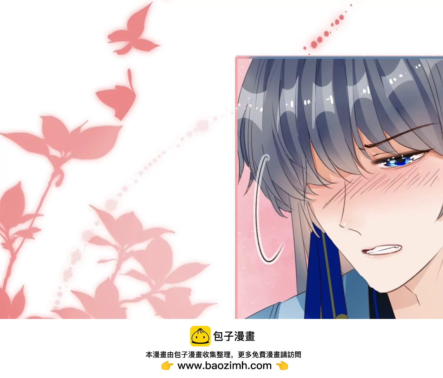 第31话  礼物大争夺(1/3)-第31话