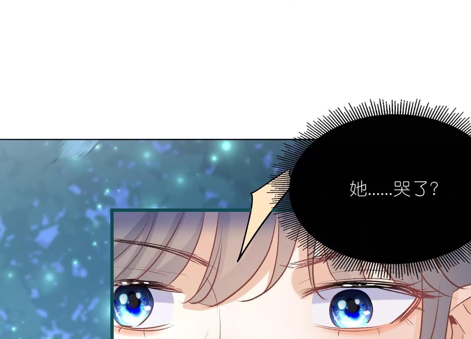 第35话  解衣裳(1/3)-第35话