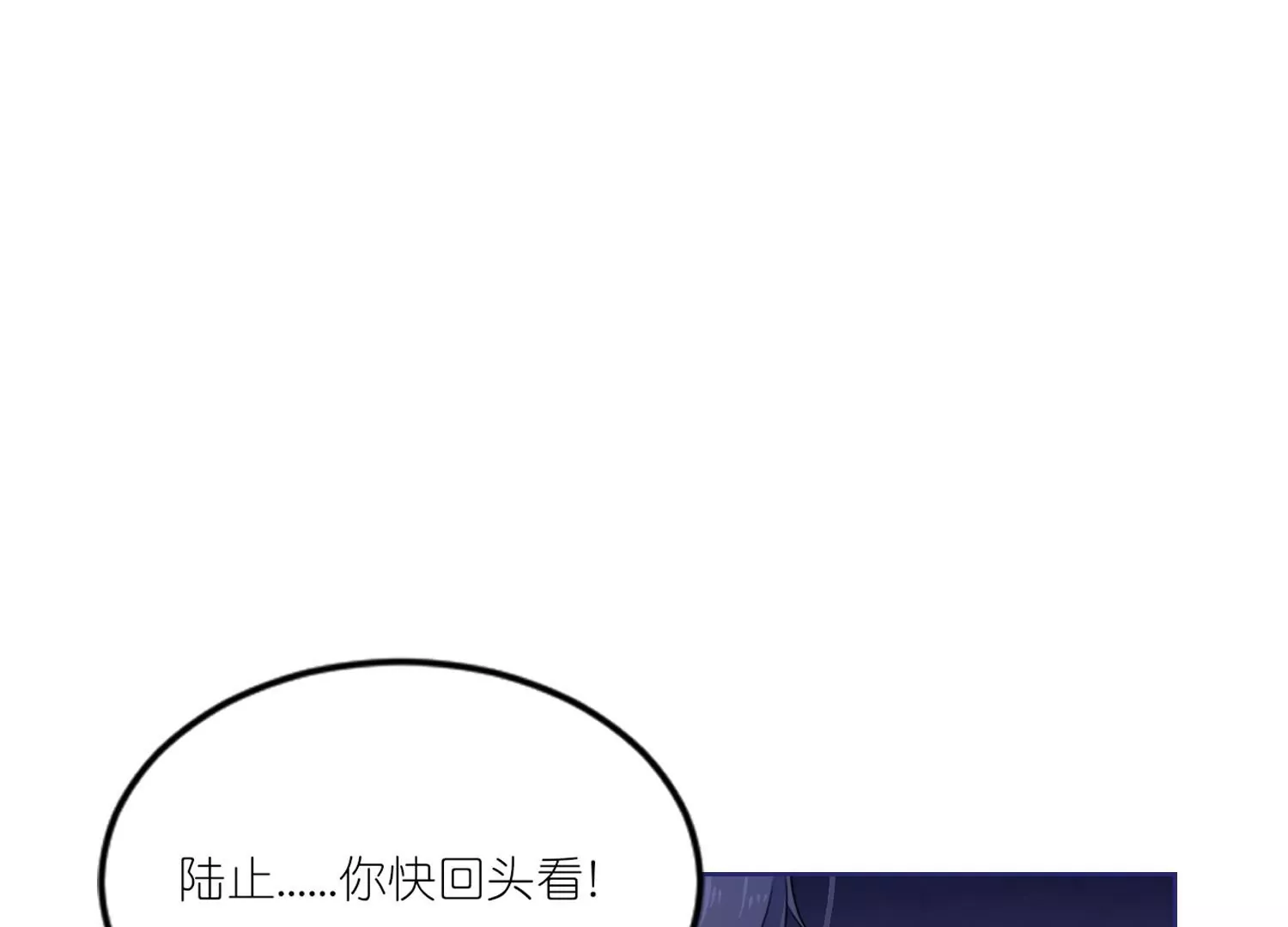 第37话  以身相许(1/3)-第37话