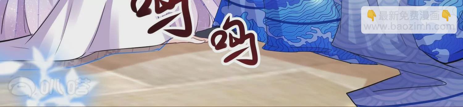 第37话  以身相许(1/3)-第37话
