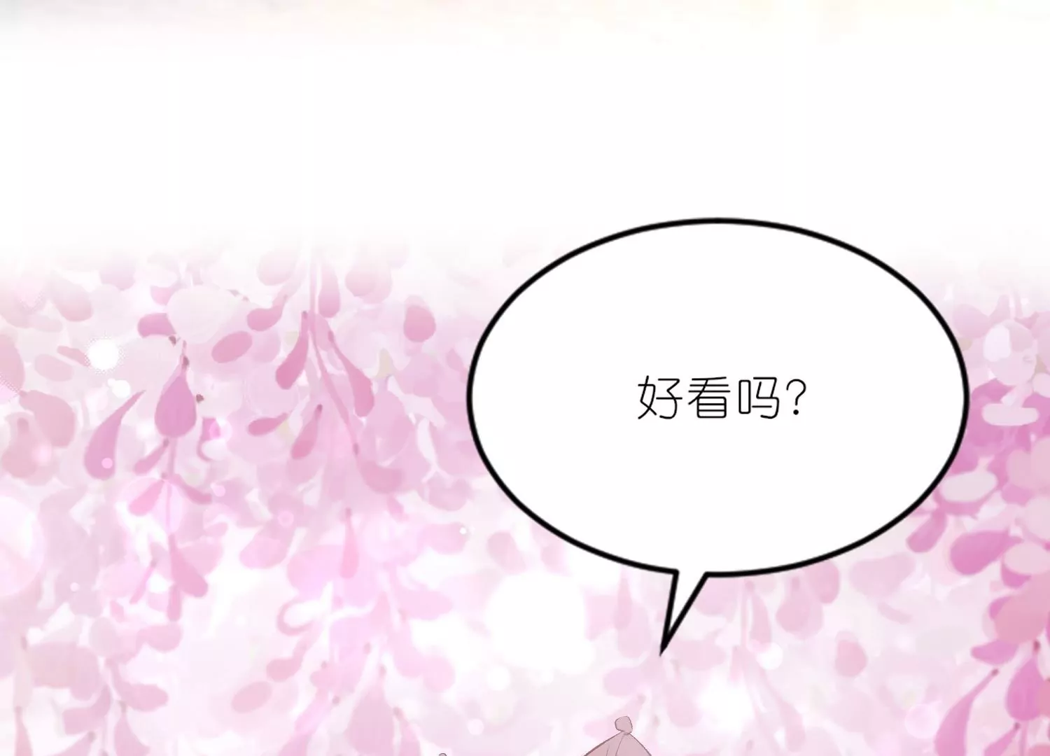 第40话  渐进的心跳(1/3)-第39话