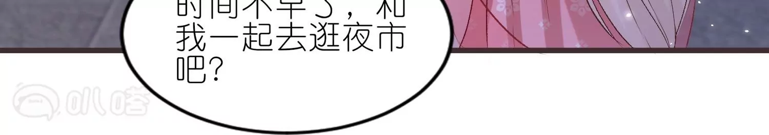第40话  渐进的心跳(1/3)-第39话