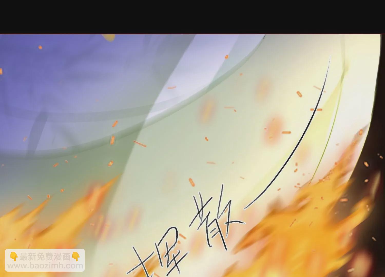 第5话  如何唤醒她(1/4)-第5话