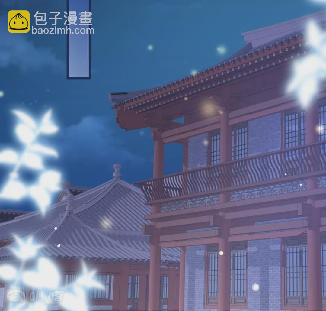 第42话  欠他一句回应(1/3)-第41话
