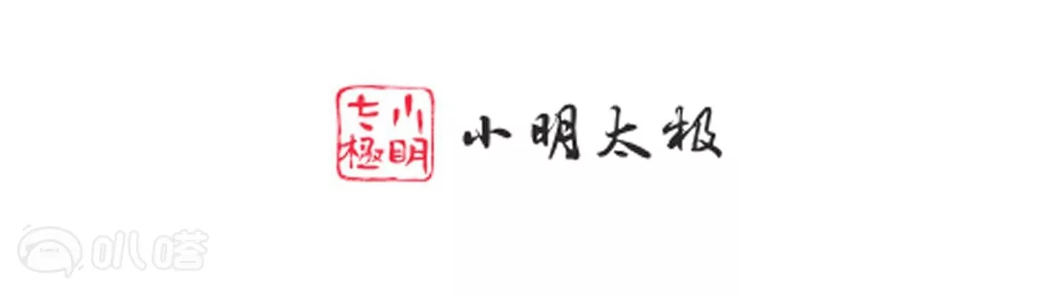 第44话  把持不住的吻(1/3)-第43话