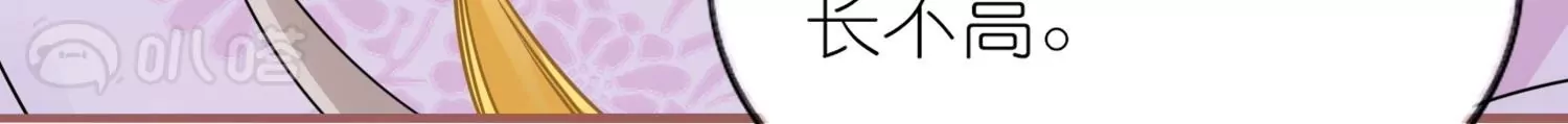 第48话  保护(1/3)-第47话
