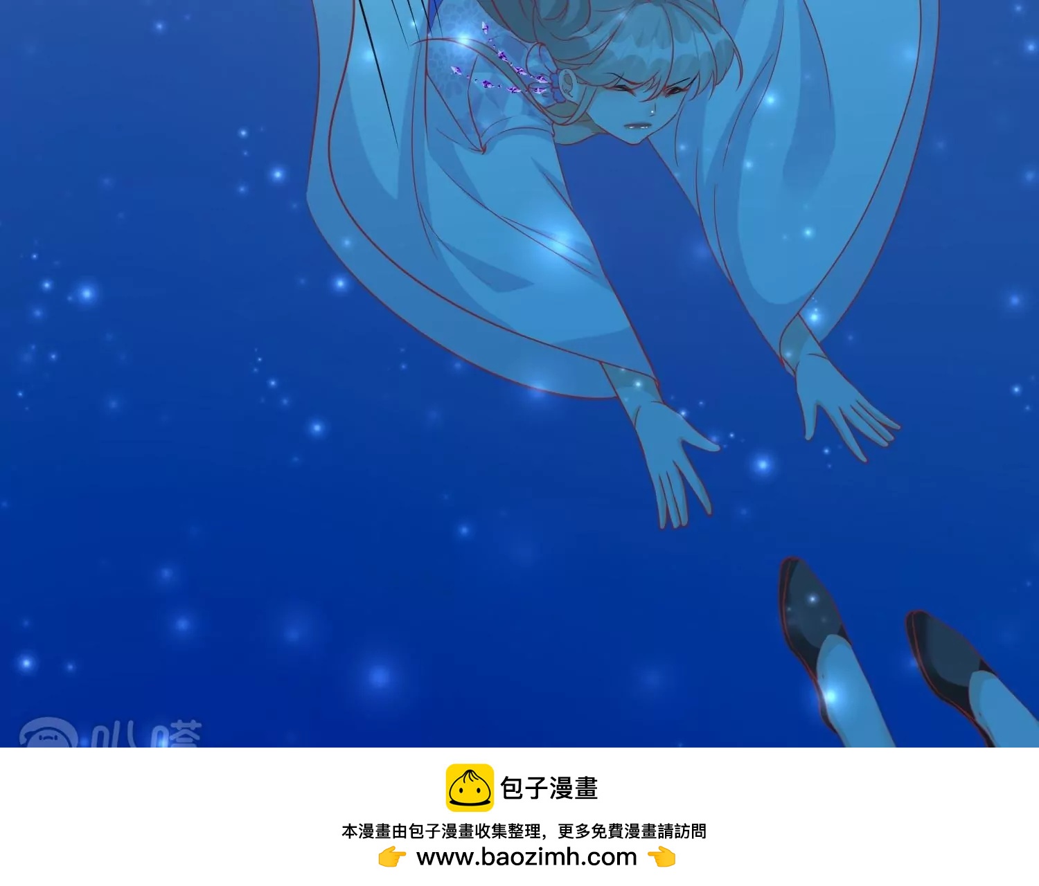 第52话  动心的吻(1/3)-第51话