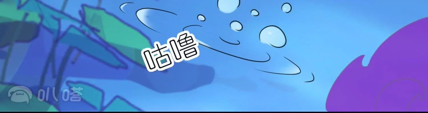 第54话  意外失踪(1/3)-第53话