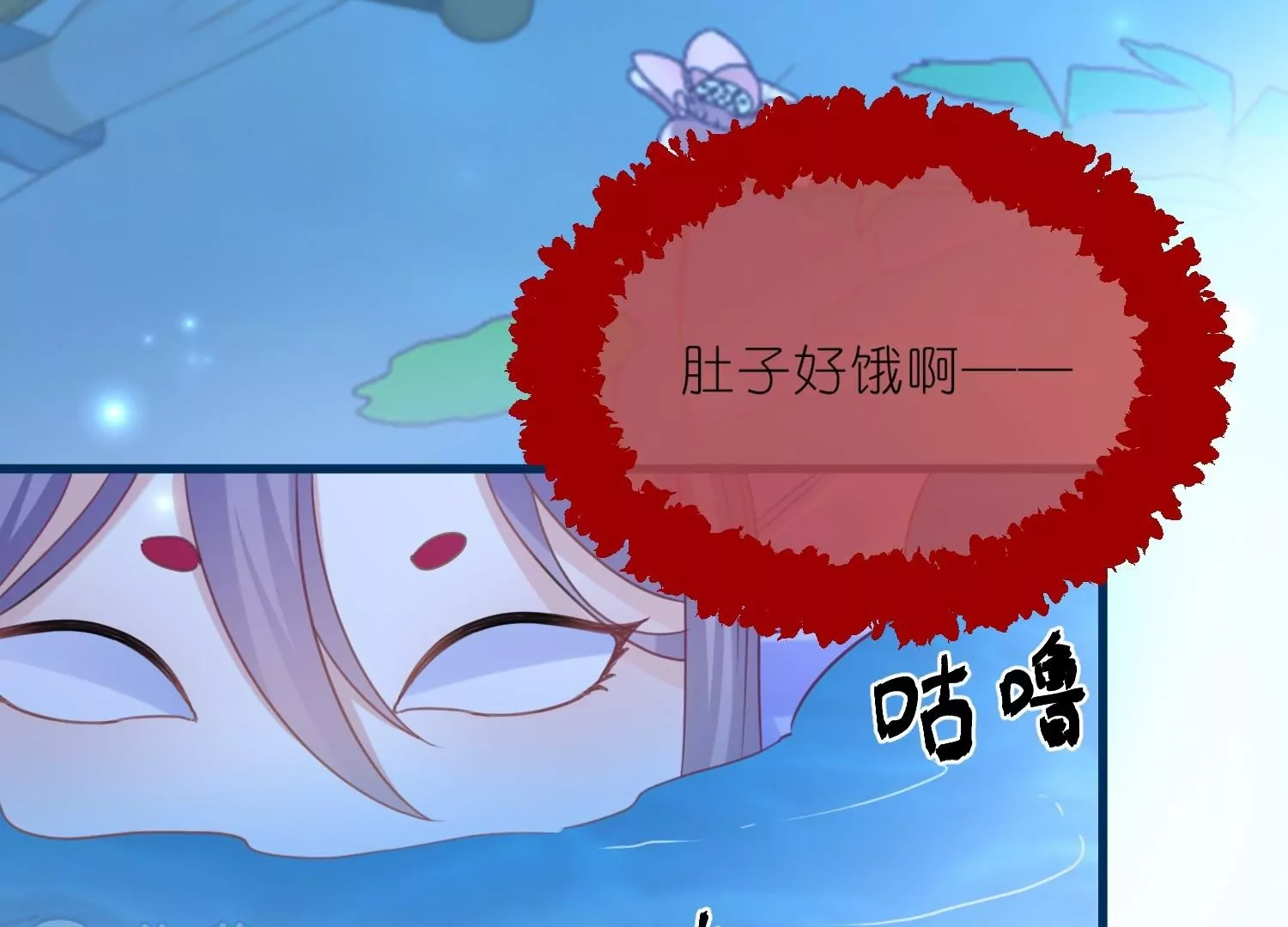 第54话  意外失踪(1/3)-第53话