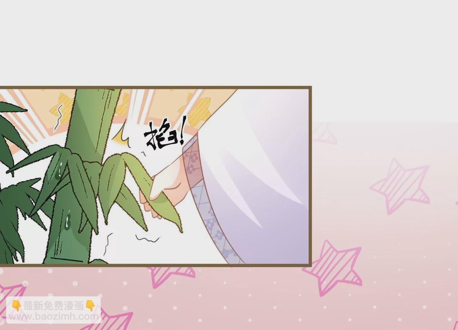 第58话  决定不再隐瞒(1/3)-第57话