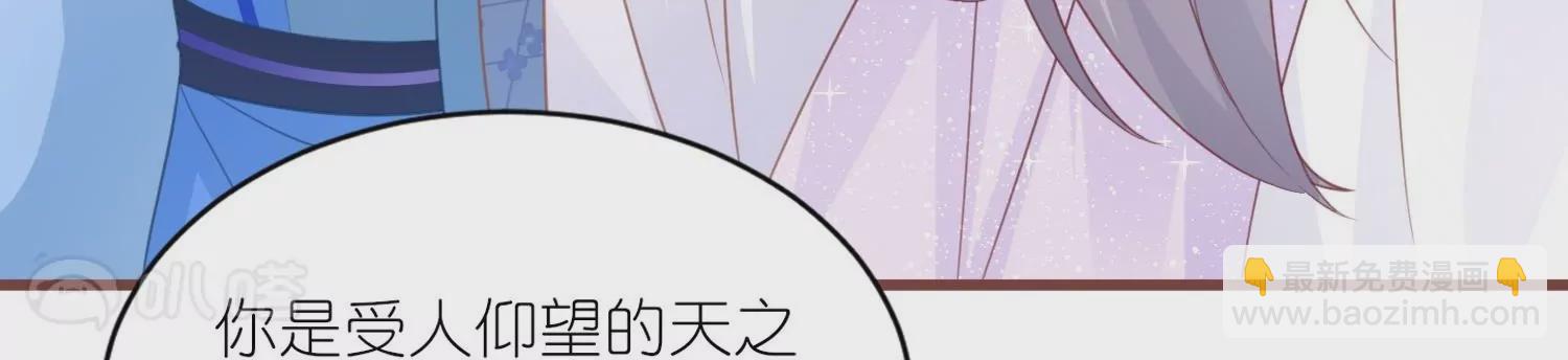 第58话  决定不再隐瞒(1/3)-第57话