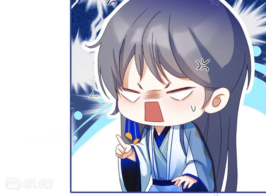 第7话  反撩臭脸师兄(1/2)-第7话
