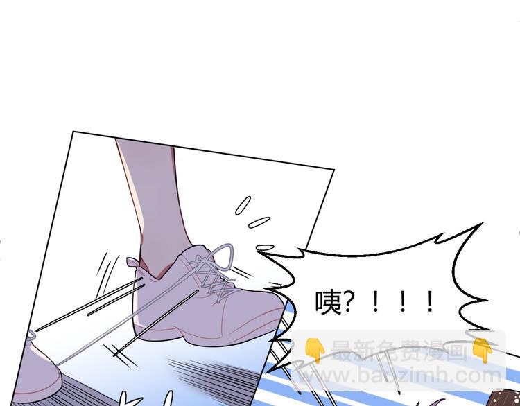 第1话  他叫金可磨(1/2)-第1话