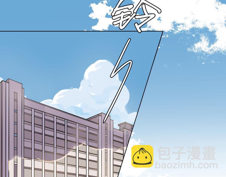 第1话  他叫金可磨(1/2)-第1话