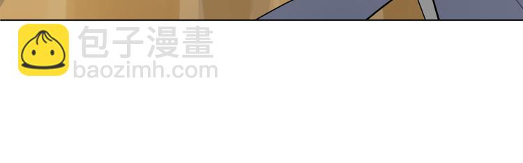 第1话  他叫金可磨(1/2)-第1话