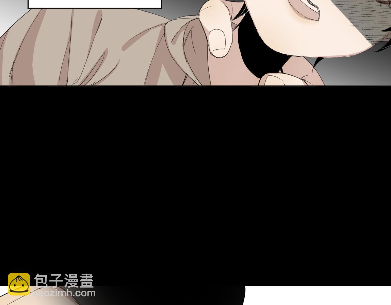 第15话  他的过去(1/2)-第15话