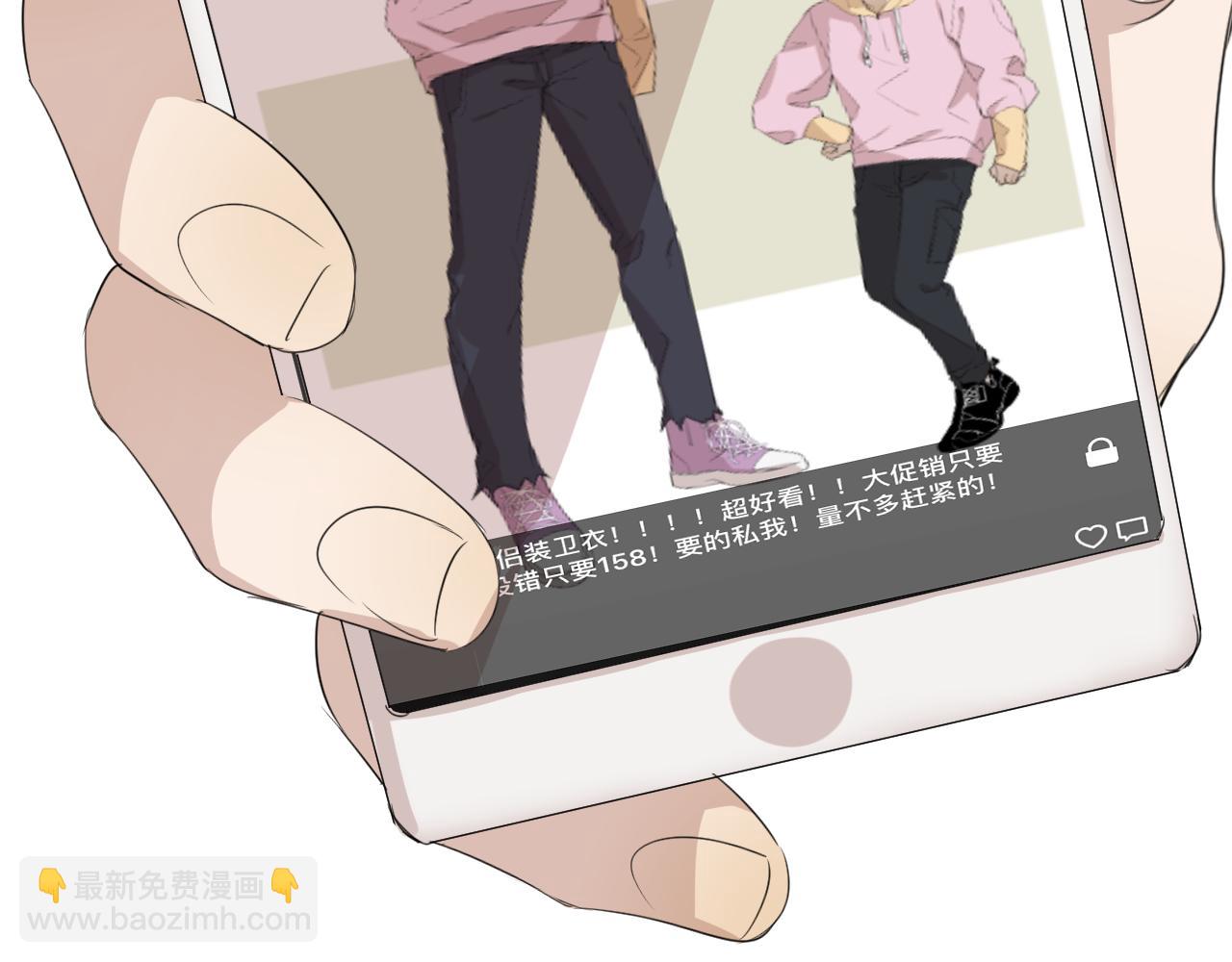 第17话  好起来了(1/2)-第17话