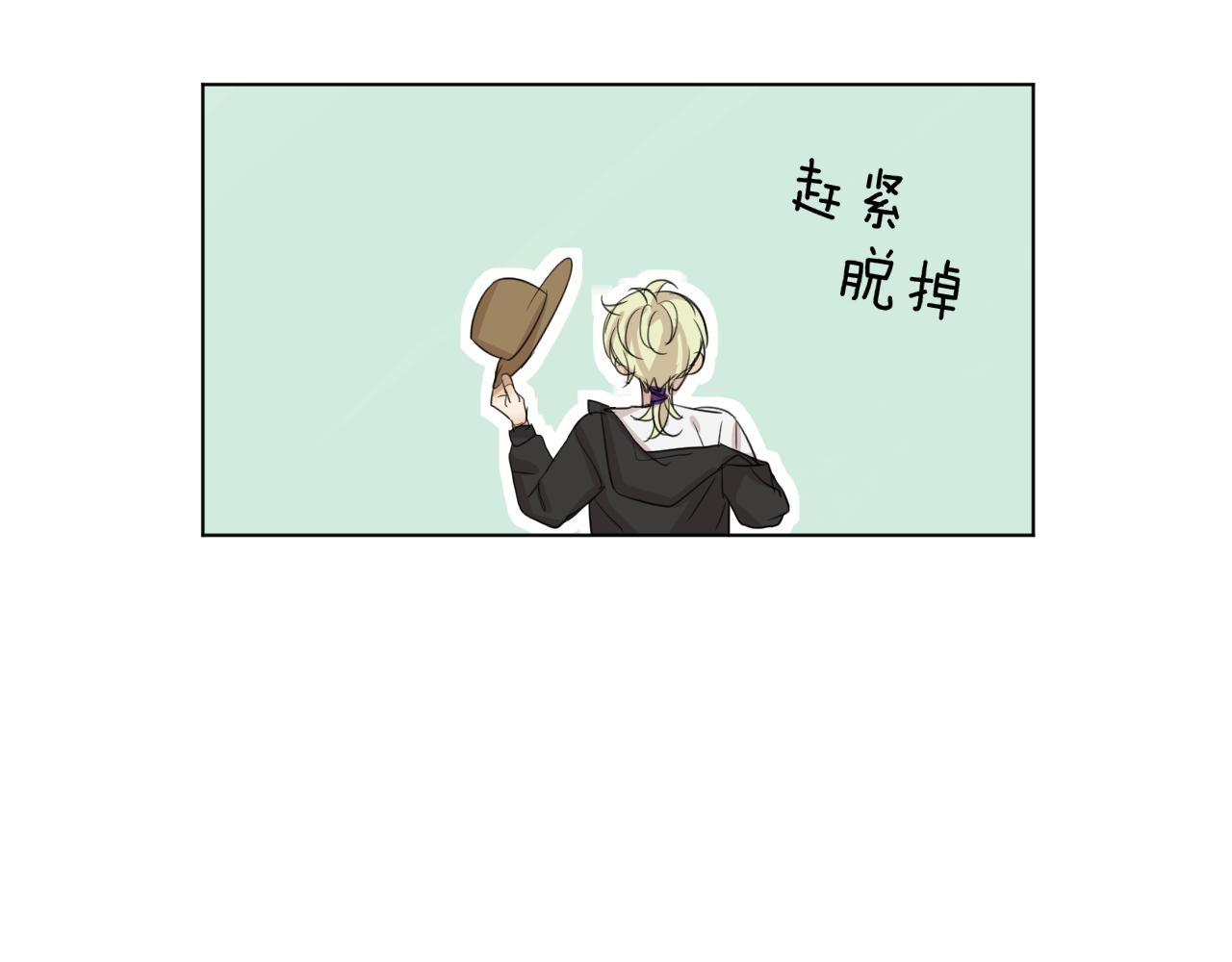 第17话  好起来了(1/2)-第17话