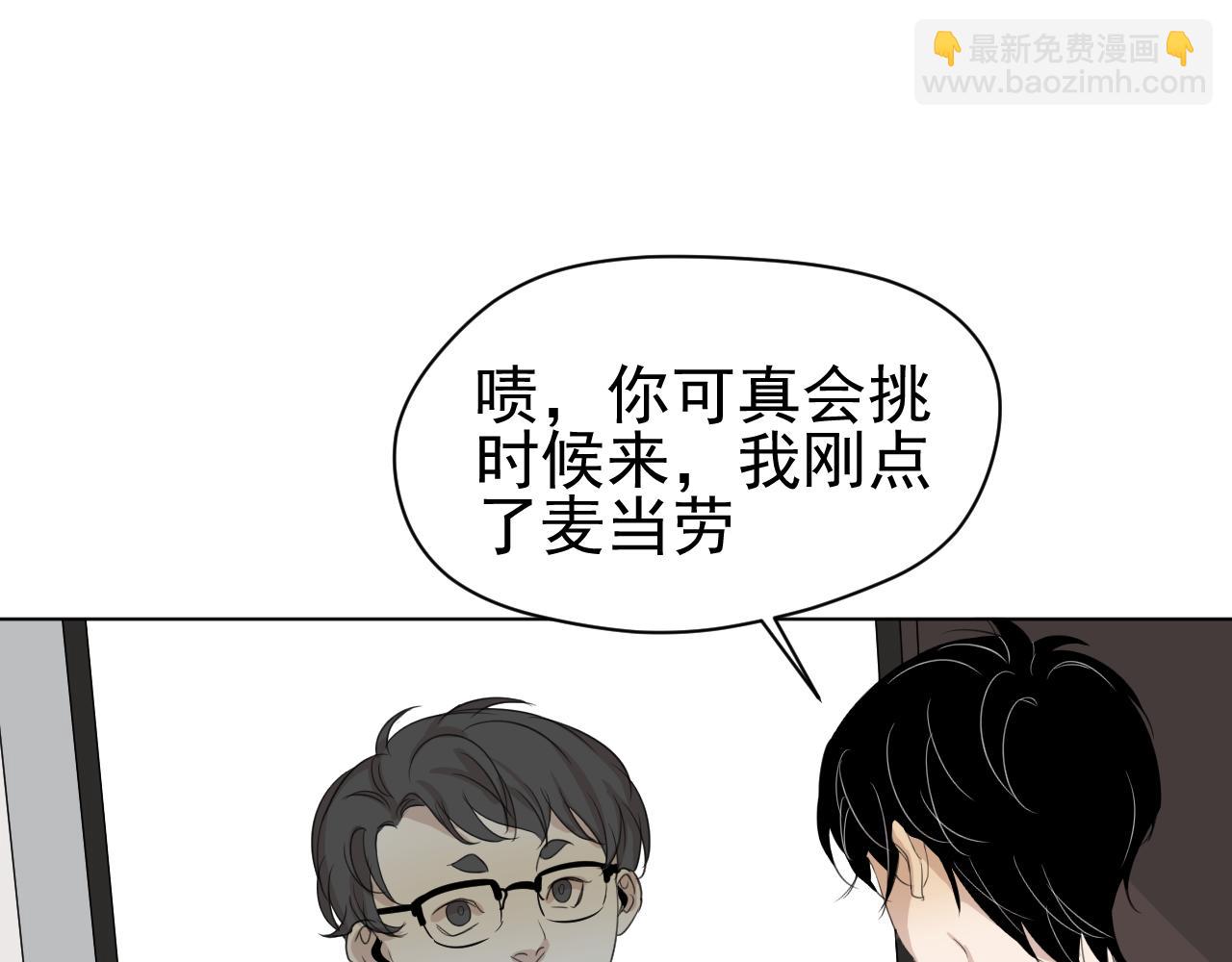 第17话  好起来了(1/2)-第17话