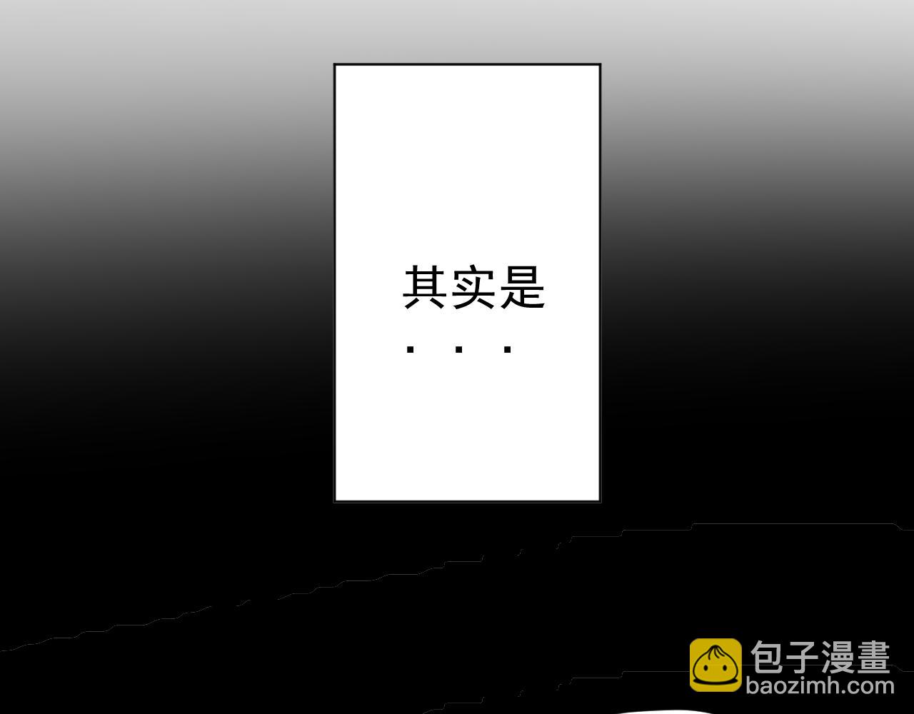 第17话  好起来了(1/2)-第17话
