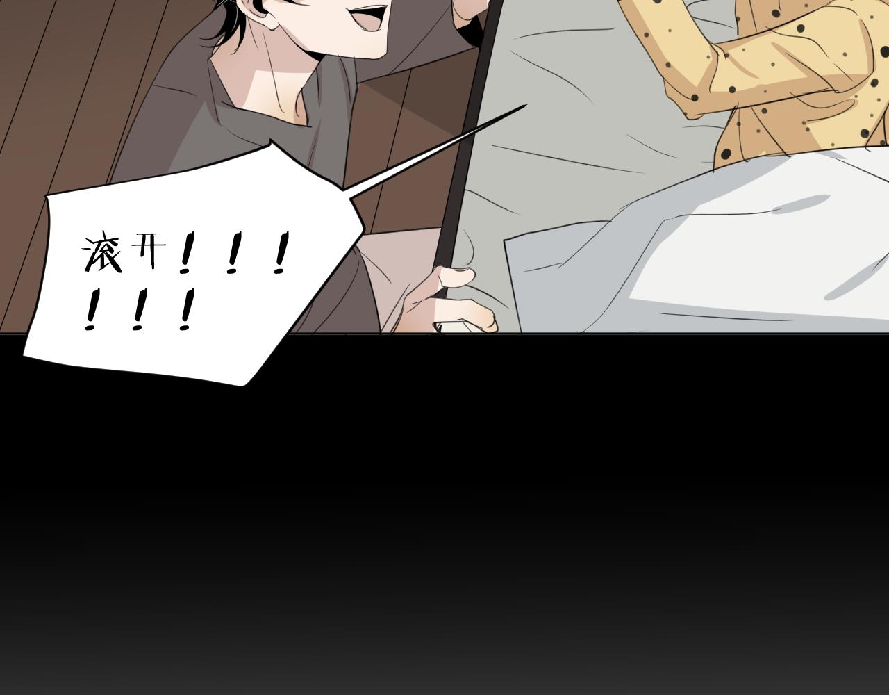 第17话  好起来了(1/2)-第17话