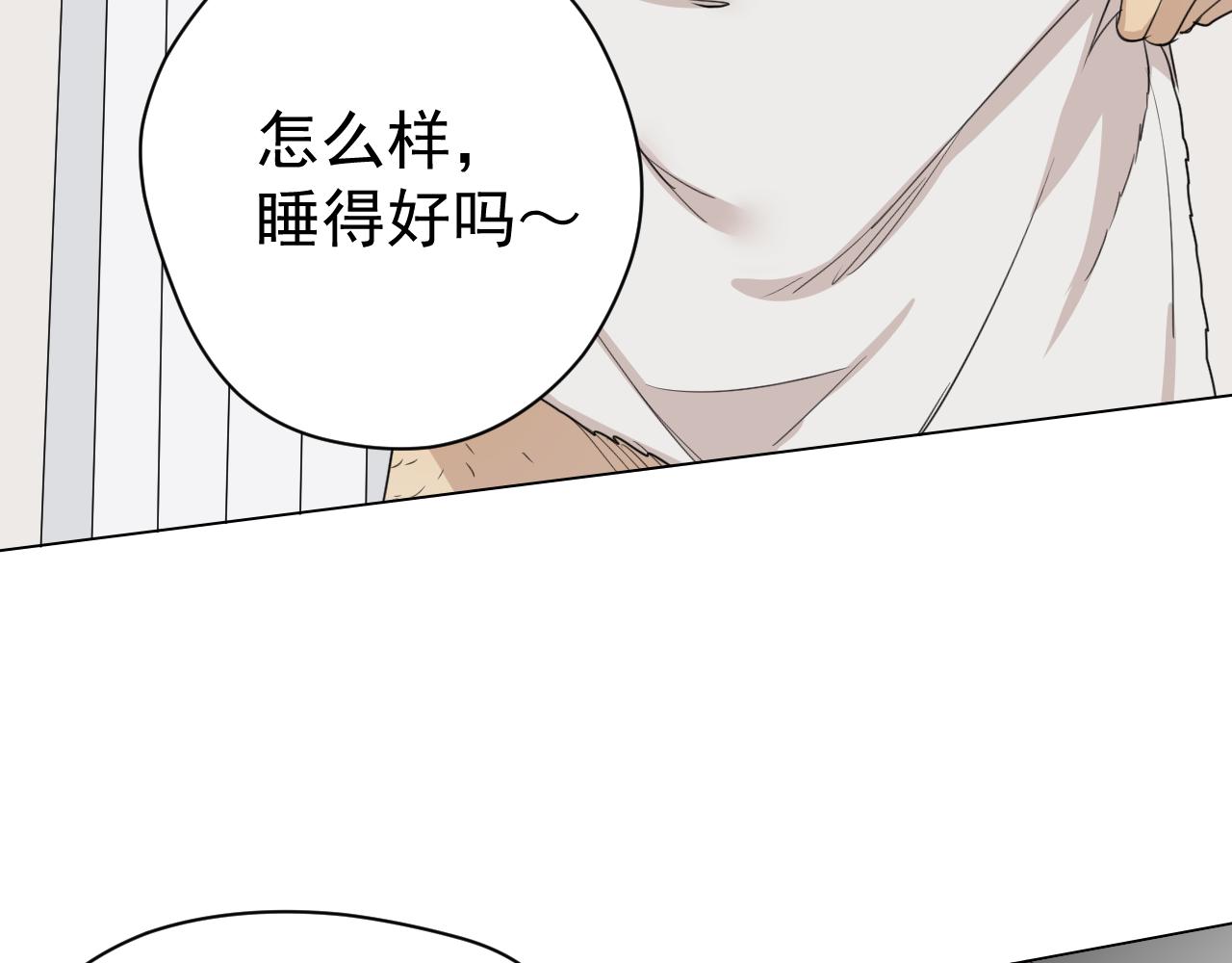 第19话  绑架(1/2)-第19话