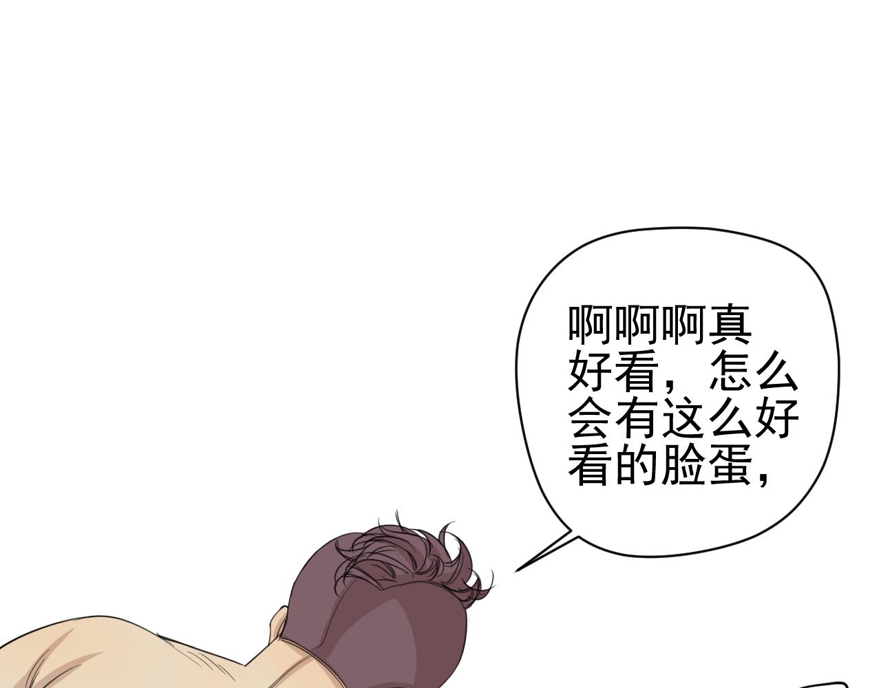 第19话  绑架(1/2)-第19话