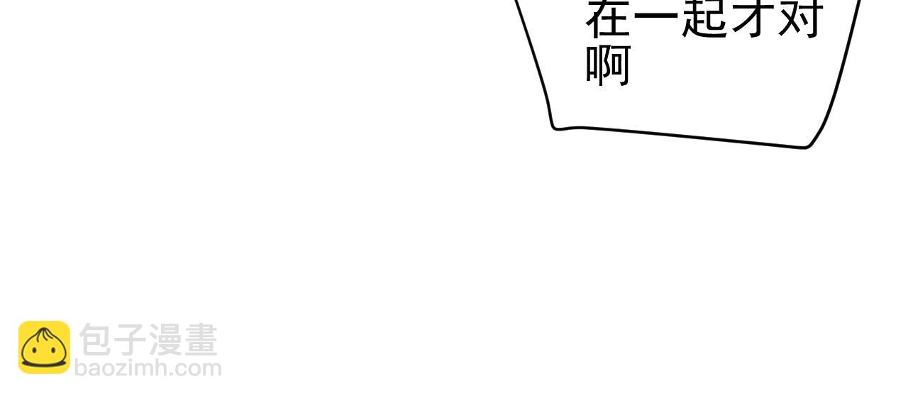 第19话  绑架(1/2)-第19话