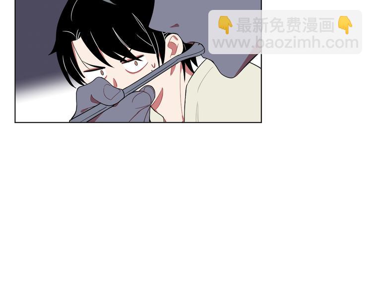 第3话  给钱就行！(1/2)-第3话