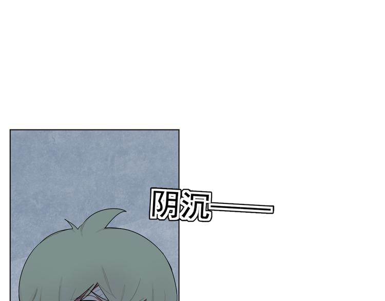 第3话  给钱就行！(1/2)-第3话