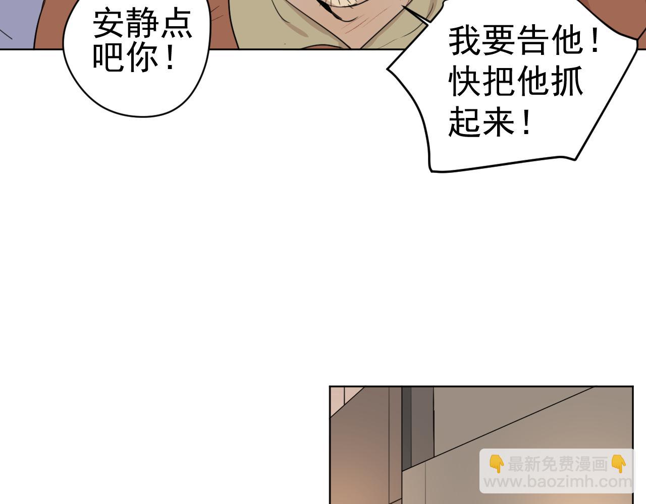 第21话  亲人(1/3)-第21话
