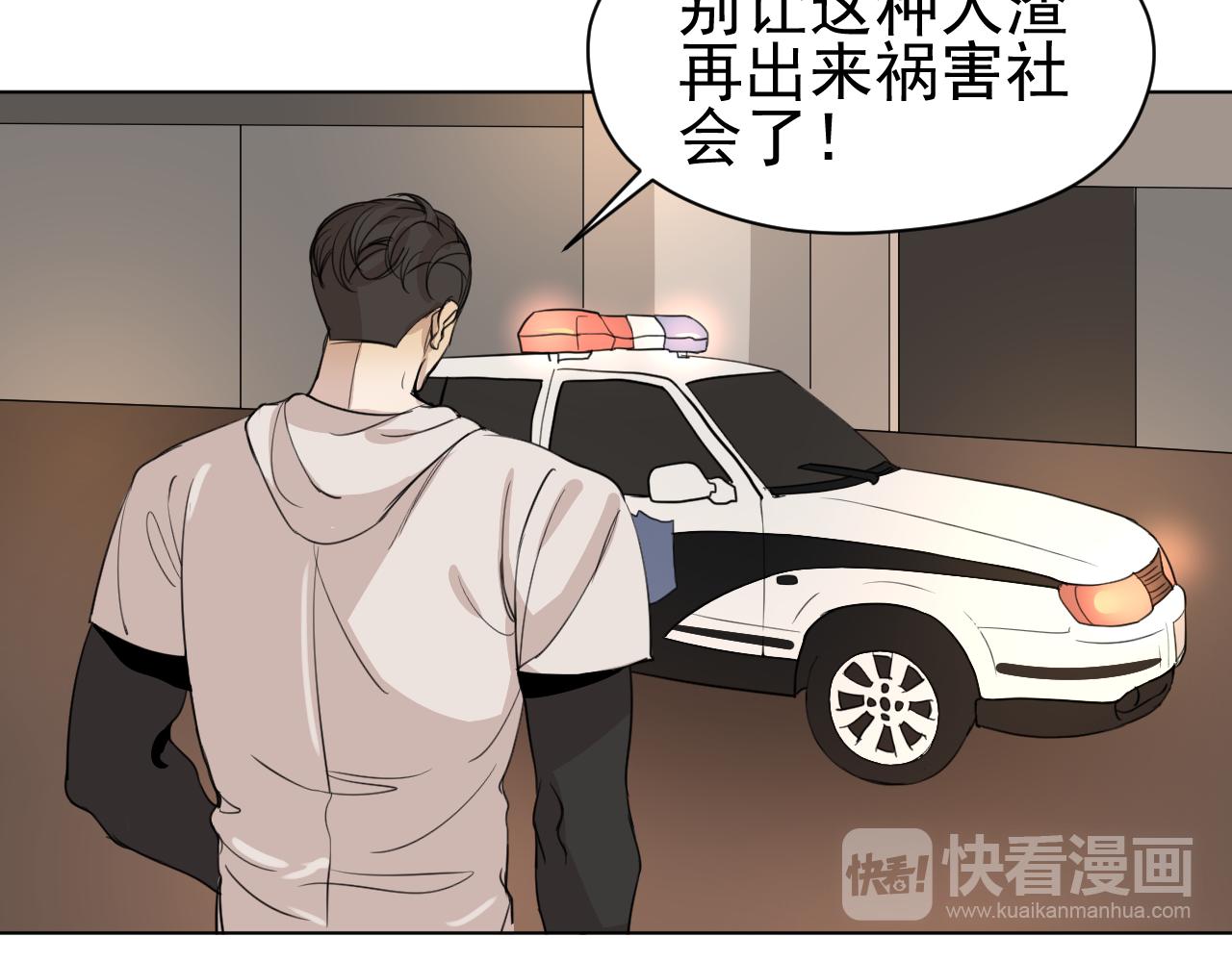 第21话  亲人(1/3)-第21话