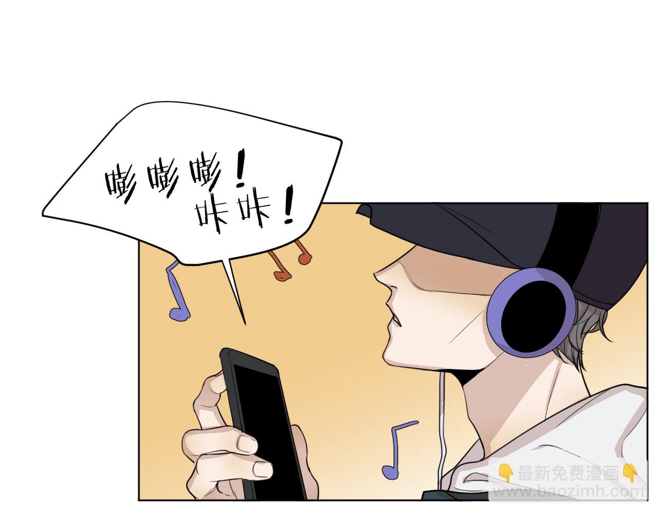 第23话  并不容易(1/2)-第23话