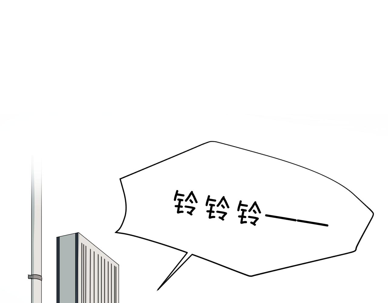 第25话  下雨的关系(1/2)-第25话