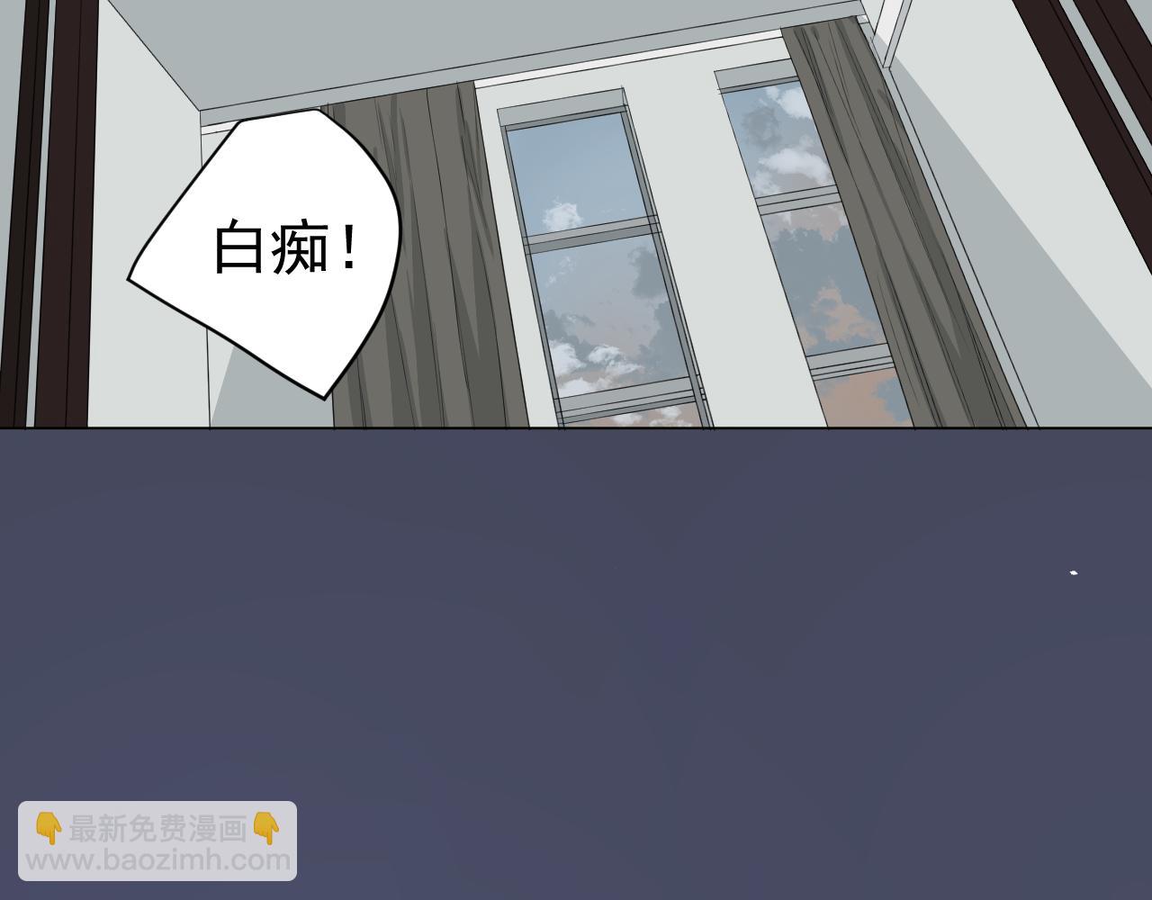 第27话  异常(1/2)-第27话