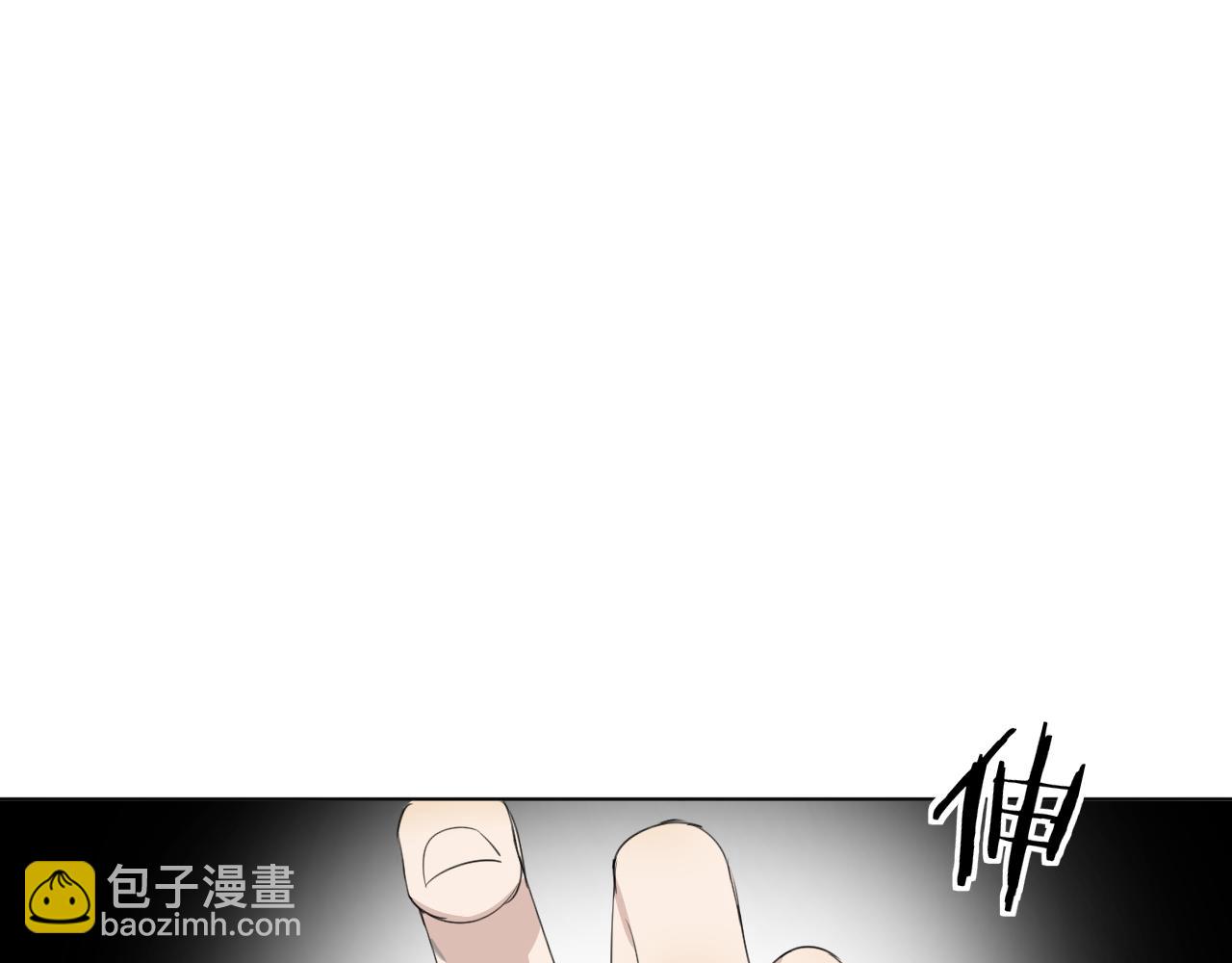 第29话  等我(1/2)-第29话