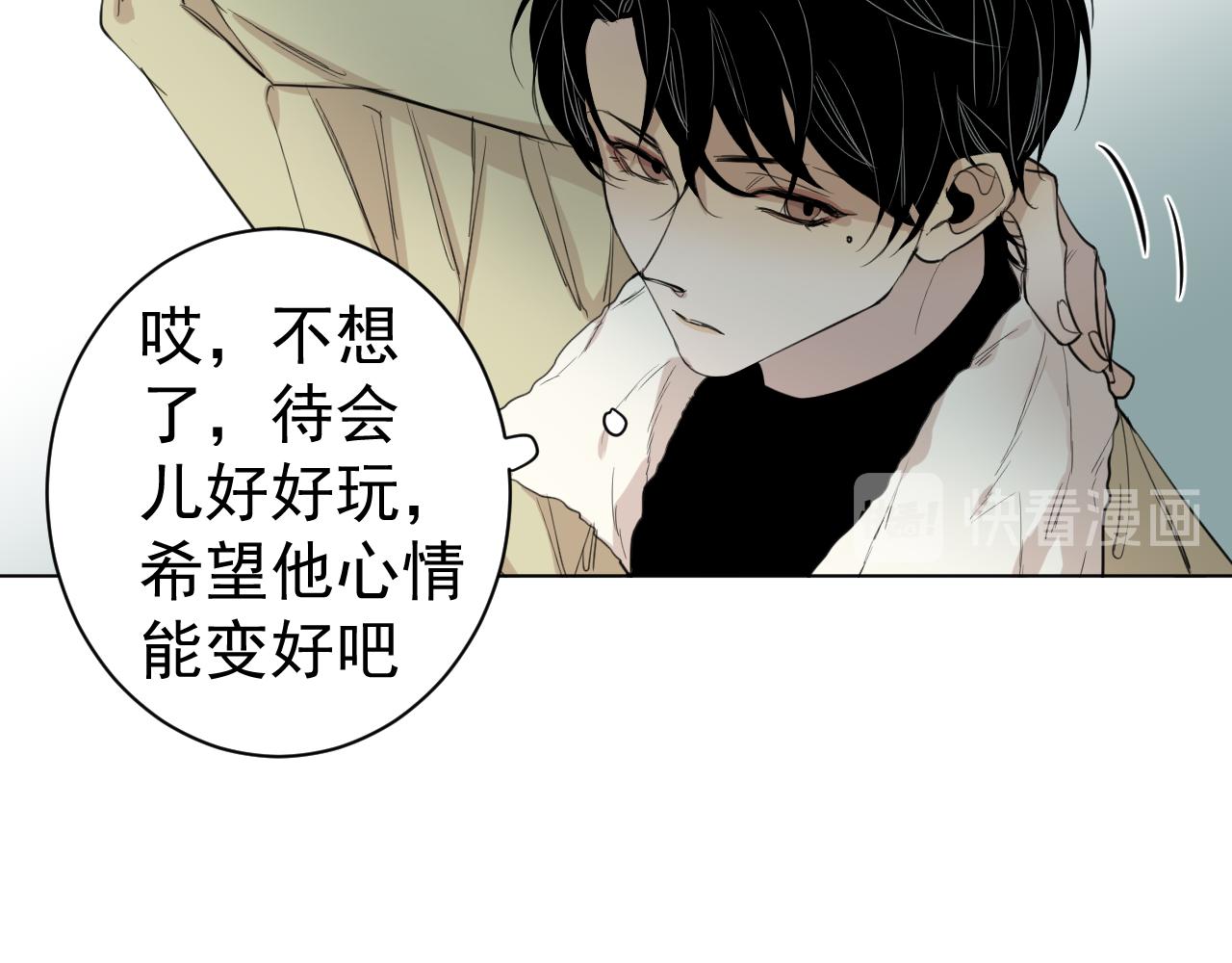 第31话  选择(1/2)-第31话