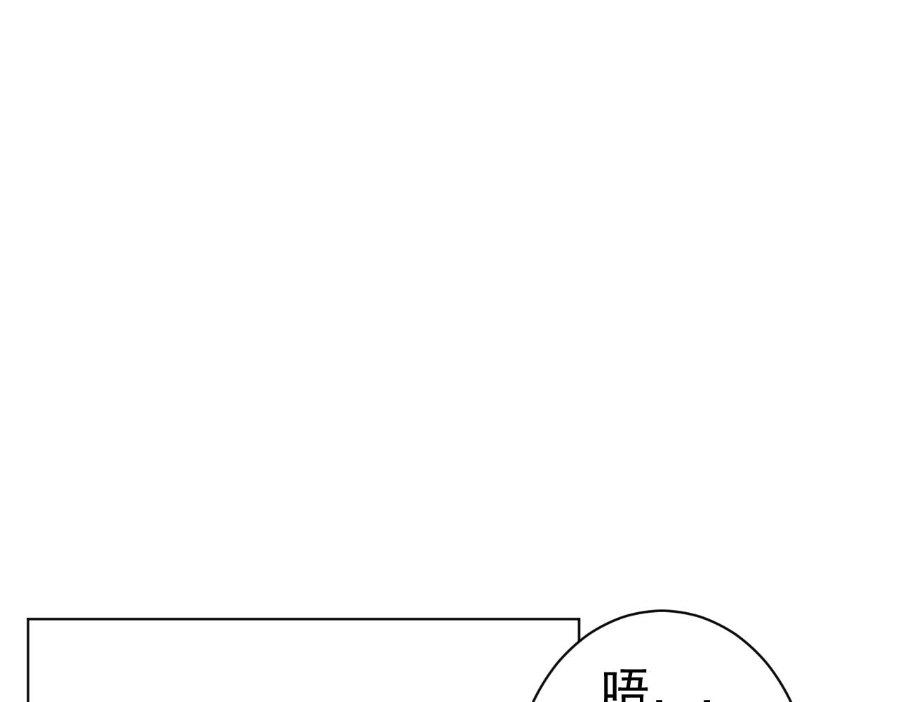 第31话  选择(1/2)-第31话