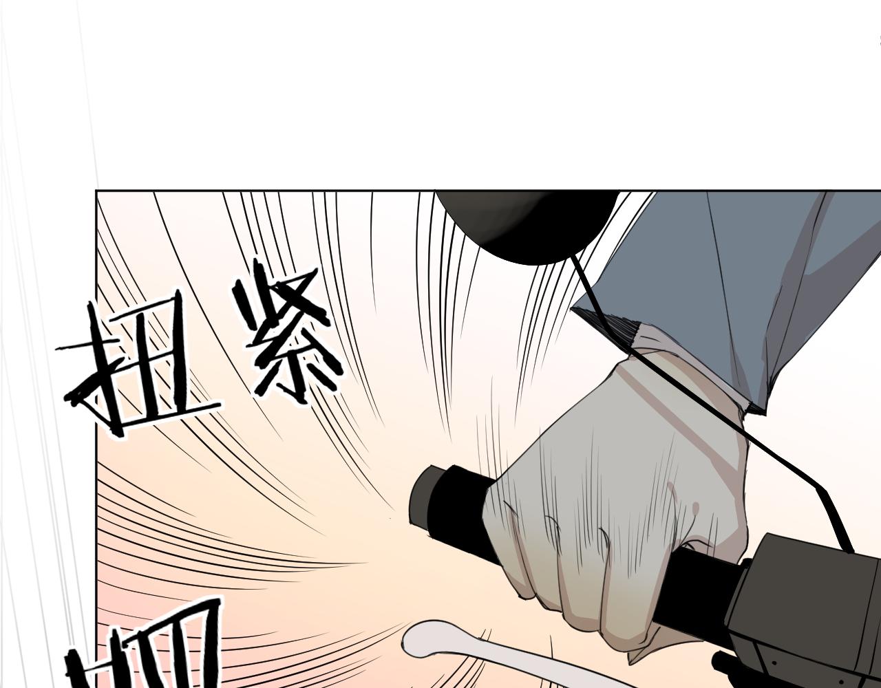 第35话  上车！(1/2)-第35话