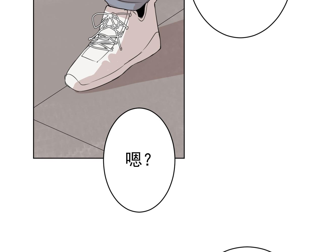 第35话  上车！(1/2)-第35话