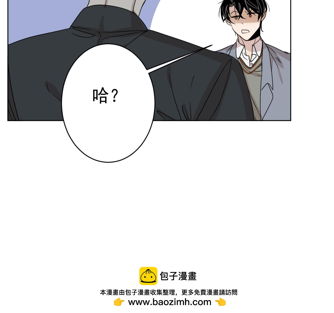 第35话  上车！(1/2)-第35话