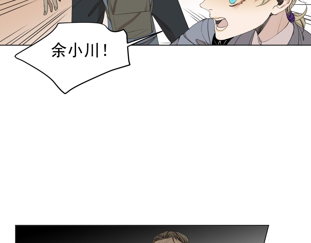 第35话  上车！(1/2)-第35话