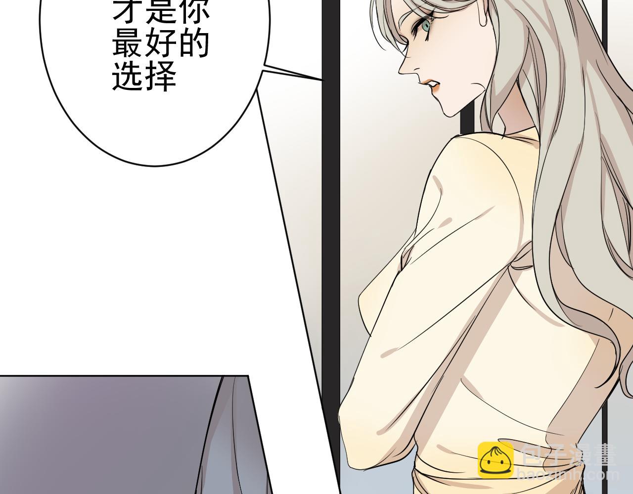 第37话  真相？(1/3)-第37话