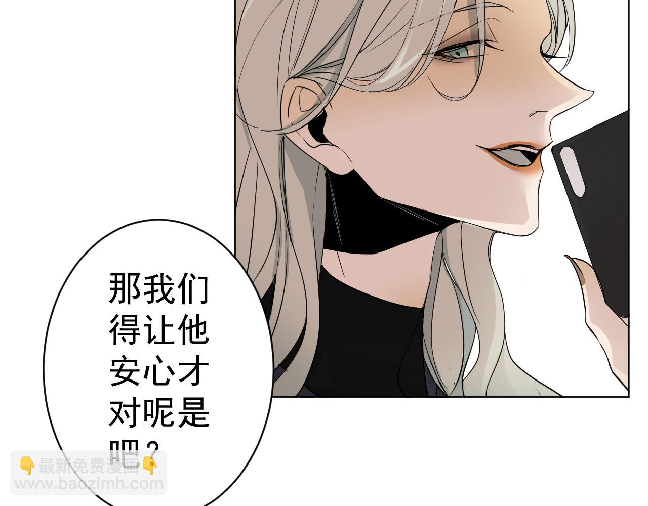 第39话  十个亿(1/3)-第39话